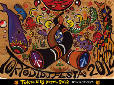 TOKYO DIDJ FESTA 2012